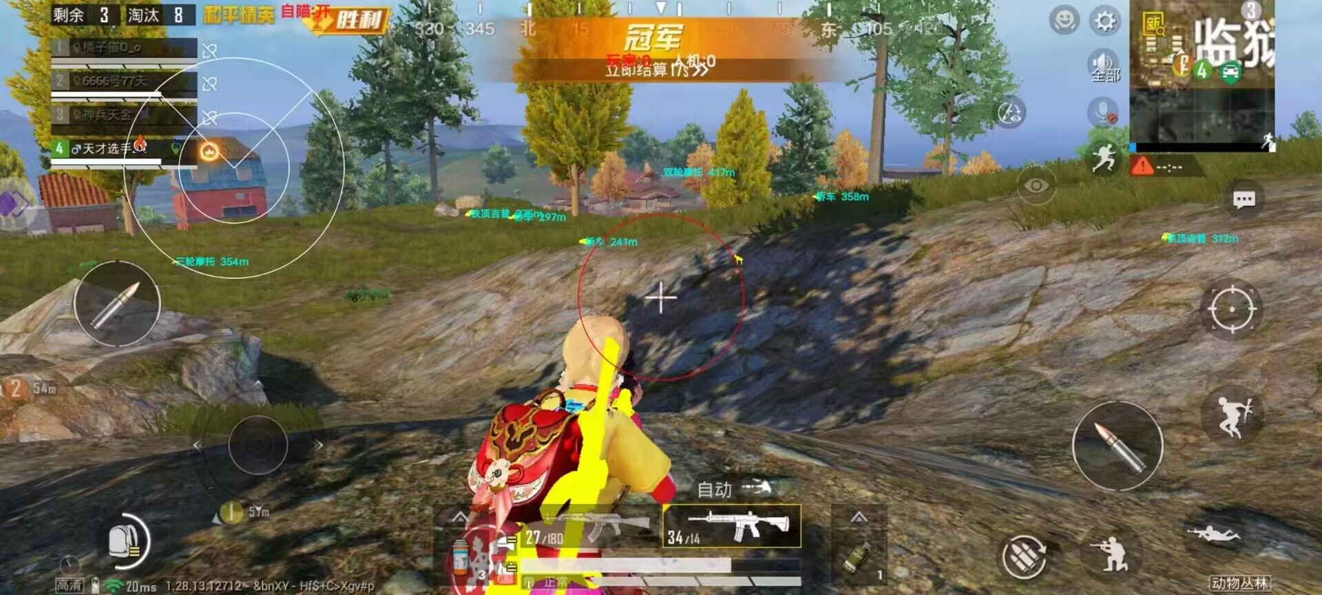 和平精英辅助【快鱼S一体直装】🔥全图透视 🔥锁死自瞄 🔥人物美化 🔥人物方框 🔥人物射线 🔥人物骨骼 🔥人物昵称 🔥人物距离 🔥人物血量