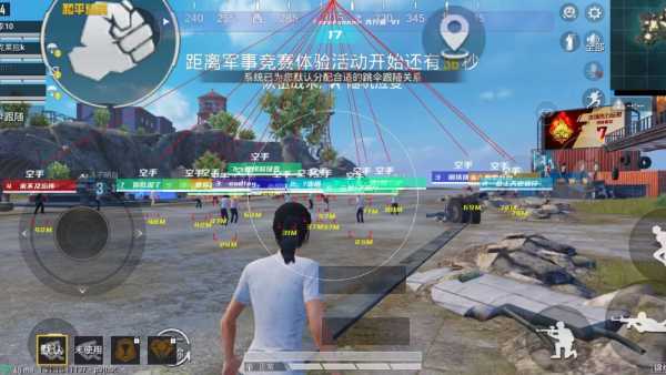 为什么要开和平精英辅助？